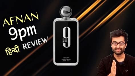 afnan 9pm clone|Afnan 9PM Review .
